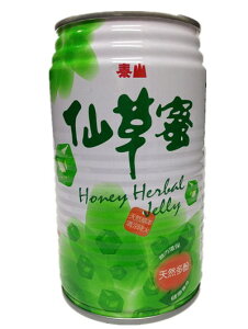 [[W[X@׎RN@(呐[[)@p@3{Zbg