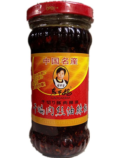 中華調味料 ラー油 流行 千切豚肉ラー油 送料無料（一部地域を除く）