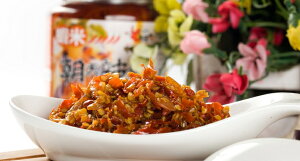 CVѓh@V逎qvڕĒV煞iѓ范hj@lCؐHށEpY ̂܂܂Auߕ⃉[̃^ɂ