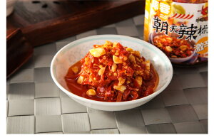 jjN@ɂɂh@V逎qvfuV煞@ؗlCHޒ@p@uߕ˗ށA^Cނ̐hɂ