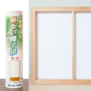 2{邢q @ny25cm x 22.5mz