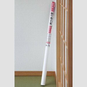 ȁq(WS-004)@y94cm×4mz