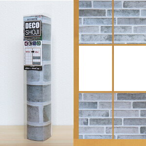 DECOq@KiO[jZTCYy28cm×94cmz