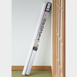 �v���X�`�b�N��q�����i2�����jOM-003�y��94cm×����2m�z