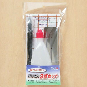 q\3_ZbgiJb^[Eq̂EKChj