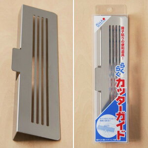 q̒ւɂ炭炭Jb^[KCh