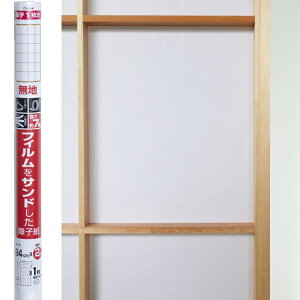 tBThqni1jFS-111y94cm×2mz