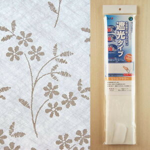 CeAV[g@gt[yÂȂȂՌ^Cvz