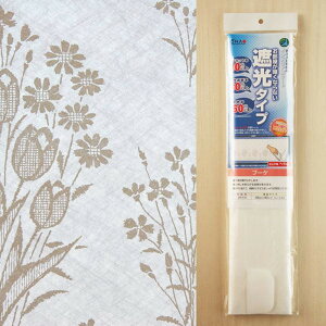 CeAV[g@u[PyÂȂȂՌ^Cvz