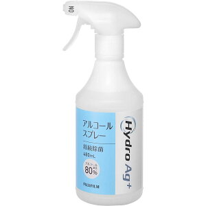 HydroAg{ 480ml Xv[yAR[80z