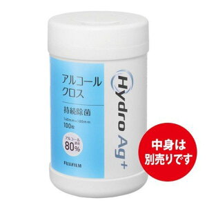 HydroAg{ AR[V[giNXjp{giAR[80j