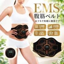 楽天市場】シックスパッド 大胸筋の通販