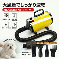 楽天市場】トリミング 吹き飛ばしの通販