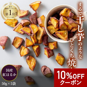 y10%OFFN[|zY g͂邩] ₫낱 50g×5 g͂邩 Y sgp yV1 Ă  Ⓚ 퉷 Y َq  v[g yY   Tc}C
