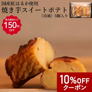 y10%OFFN[|zyzĂXC[g|eg 5Zbg Mtg ̓ Ⓚ g͂邩 Ă XC[g|eg Ă ₫   XC[c zCgf[ ̓ ̓ 