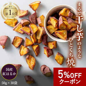 y5%OFFN[|z[Y g͂邩] ₫낱 50g×30 Y sgp g͂邩̓ Y yV1 Ă   Ⓚ 퉷 ܂ ₫ ЂƂ₫ 
