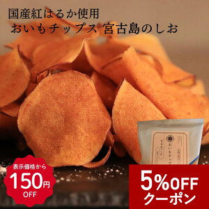 y5%OFFN[|zyŒZzIz[Y g͂邩] ܂ `bvX {Ó̉ g͂邩 ̓ `bvX o^C  َq  ؃`bvX ׂɂ͂邩 