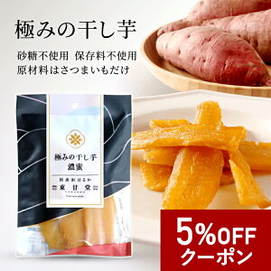 y5OFFN[|z[ɂ݂̊] gp nق Y   ̓ Ă   ˂Ƃ Ƃ Â  v[g  Y Z  H@ 