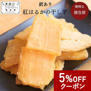 y5%OFFN[|zy󂠂Iz[Y g͂邩] ܂  ق@g͂邩 e  XC[c َq ׂɂ͂邩    Ɩp Ă  Mtg 