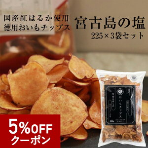 y5OFFN[|zyŒZzIz[Y g͂邩] ܂ `bvX {Ó̉ g͂邩 ̓ `bvX e  َq  ؃`bvX ׂɂ͂邩 