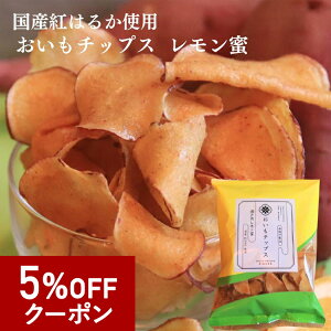 y5%OFFN[|zyŒZzIz[Y g͂邩] ܂ `bvX  g͂邩 `bvX o^C @ َq  ؃`bvX ׂɂ͂邩 