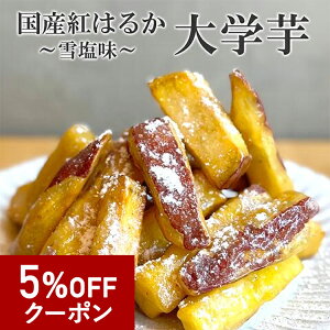 y5OFFN[|zw w {Ó ቖ Ⓚ XC[c TNTN Ă Ă  ̓ e v[g ₫ H̖o  XC[c w  O 