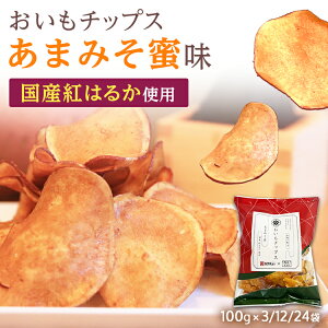 ���Y �g�͂邩���܂��� �`�b�v�X ���܂݂��� �g�͂邩 ���̓� �������`�b�v�X ������� ��؃`�b�v�X �ׂɂ͂邩 ������ ���� ���� �Ă��� � ������ �v���[���g �����i ���Ó�