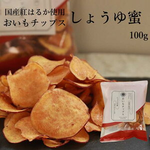 yŒZzIz[Y g͂邩] ܂ `bvX 傤䖨 g͂邩 ̓ `bvX o^C  َq  ؃`bvX ׂɂ͂邩    