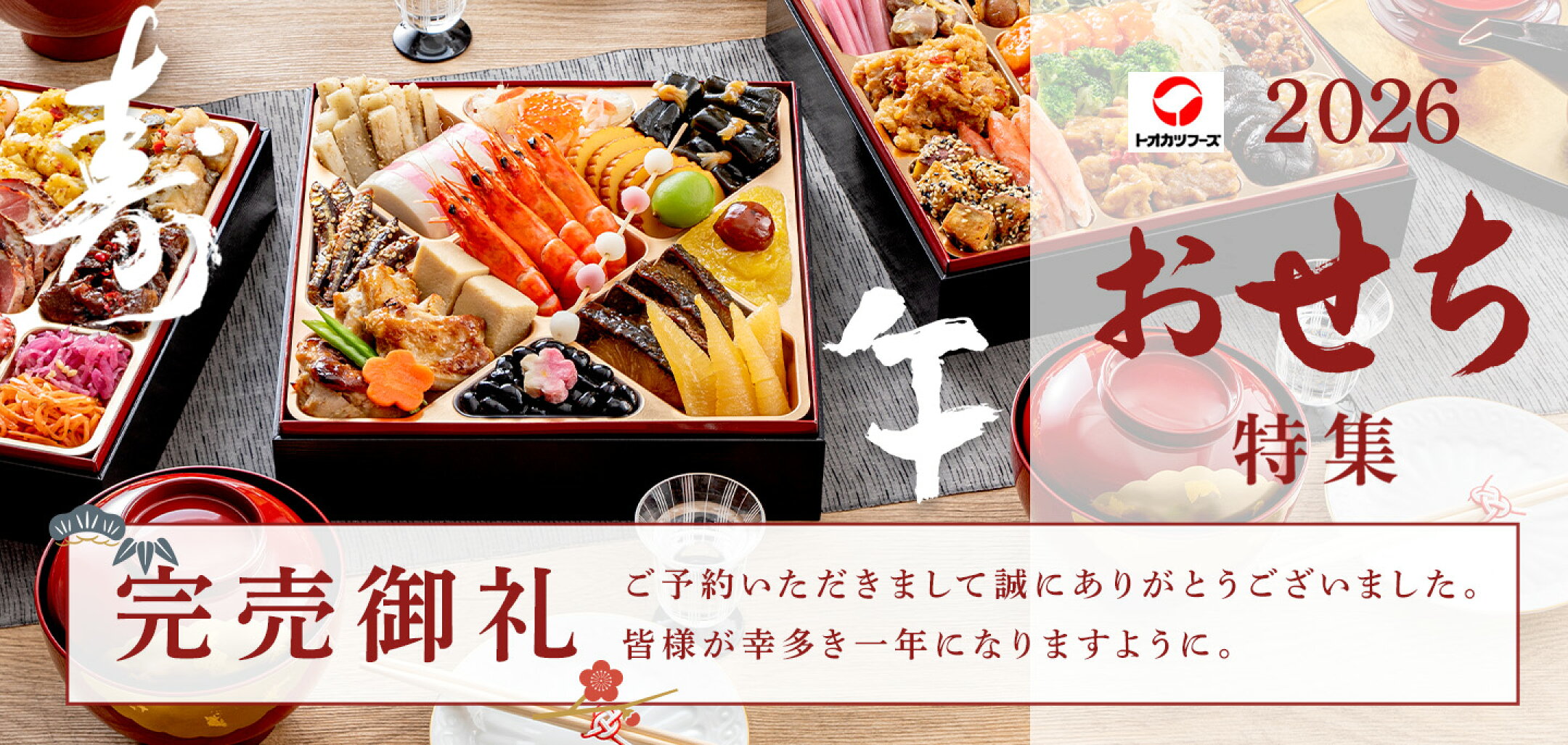 �������ý�