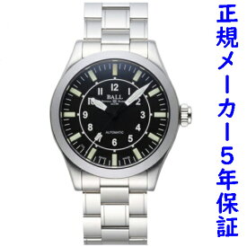 「お得なWプレゼント」 BALL ボールウォッチ アビエーター 正規品 腕時計 自動巻 10気圧 防水 耐磁 時計 パイロットウォッチ NM2182C