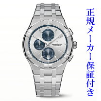 楽天市場】クロノグラフ（ブランドモーリスラクロア）（メンズ腕時計 