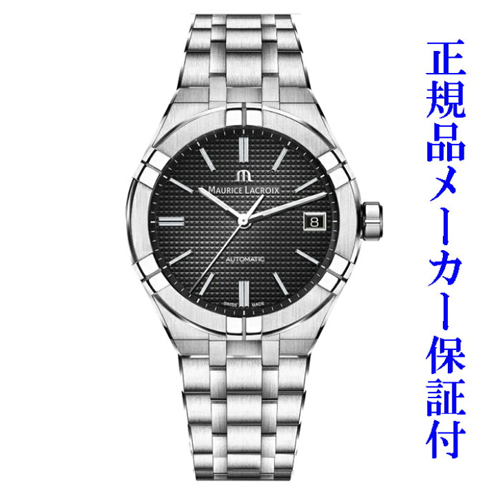 楽天市場】「お得なWプレゼント」 MAURICE LACROIX モーリスラクロア  