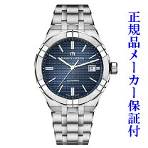 楽天市場】モーリスラクロア（性別メンズ）の通販