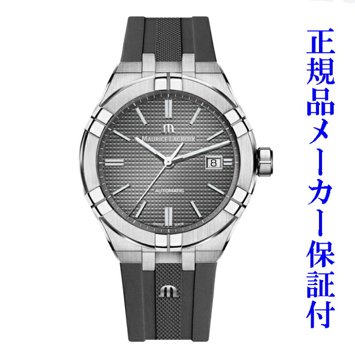 楽天市場】「お得なWプレゼント」 MAURICE LACROIX モーリスラクロア 