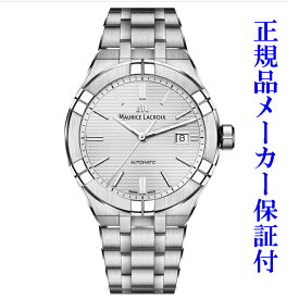 「お得なWプレゼント」 MAURICE LACROIX モーリスラクロア アイコン 新品 正規品 腕時計 自動巻 メンズ 時計 aikon