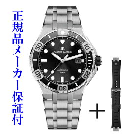 「お得なWプレゼント」 MAURICE LACROIX モーリスラクロア アイコン 新品 正規品 腕時計 自動巻 メンズ 時計 aikon ダイバーズ