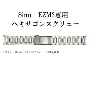 W SINN  ^uX oh EZM3p 603.703 R} Ht