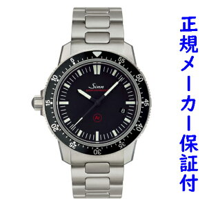 uȃ_uv[gv Sinn703.EZM3F W sinn 703 EZM Vi Ki rv  Y pCbgEHb` 20Ch v ώ SINN