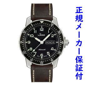 「お得なダブルプレゼント」 Sinn104.ST.SA.A ジン SINN 104 新品 正規品 腕時計 自動巻 メンズ パイロットウォッチ 20気圧防水 時計