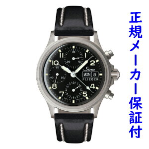 uȃ_uv[gv Sinn356.FLIEGER W SINN 356 Ki rv  Y pCbgNmOt 20Ch v