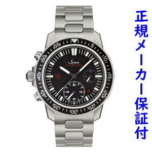 �u�����ȃ_�u���v���[���g�v Sinn613 EZM13.1 �W�� SINN �V�i ���K�i �r���v ������ �����Y �_�C�o�[�Y �E�H�b�` 500m �h�� ���v �ώ�