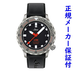 uLy[Ώۃfv uȃ_uv[gv SinnU50 W SINN U50 Vi Ki rv  _Co[ 500m h v