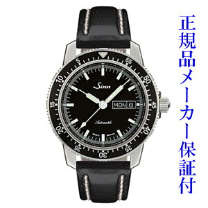 uȃ_uv[gv Sinn104.ST.SA. W SINN 104 Vi Ki rv  Y pCbgEHb` 20Ch v