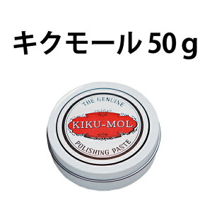 yyV1ʁzvH ׂȏ LN[ 50g RpEh NG99999999503