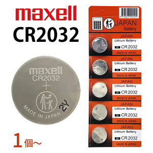 `E{^dr CR2032 1 o }NZ { tAi `Edr {^dr