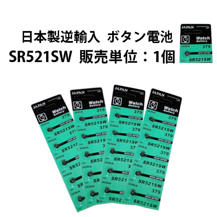 低額SRまとめ売り(バラok!!)サポート ➀【バラ売りOK】ポケモンカード 