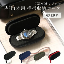 楽天市場】時計工具 ヒゲ玉締め器 BERGEON ベルジョン BE3007 腕時計 
