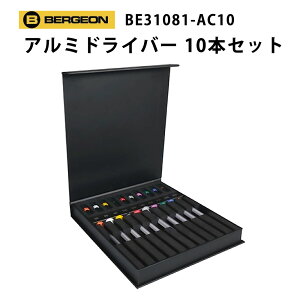 m}OA~hCo[ 10{Zbg p ւt BERGEON xW BE31081-AC10 nhCh Ntg DIY eiX