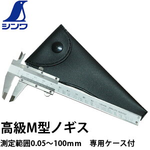 V M^mMX 0.05`100mm HP19875 mMX Lp[ oh  i i fBXvC