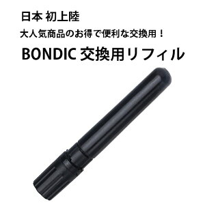 vH BONDIC {fBbN t̃vX`bN ptB 4g BD-CRJ AL01000200336